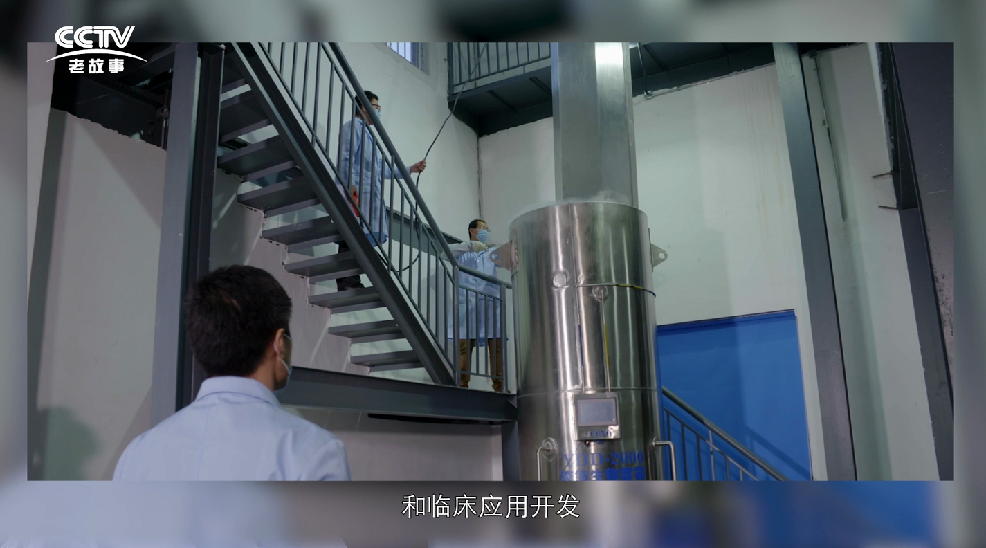 企業微信截圖_20220421094033.png