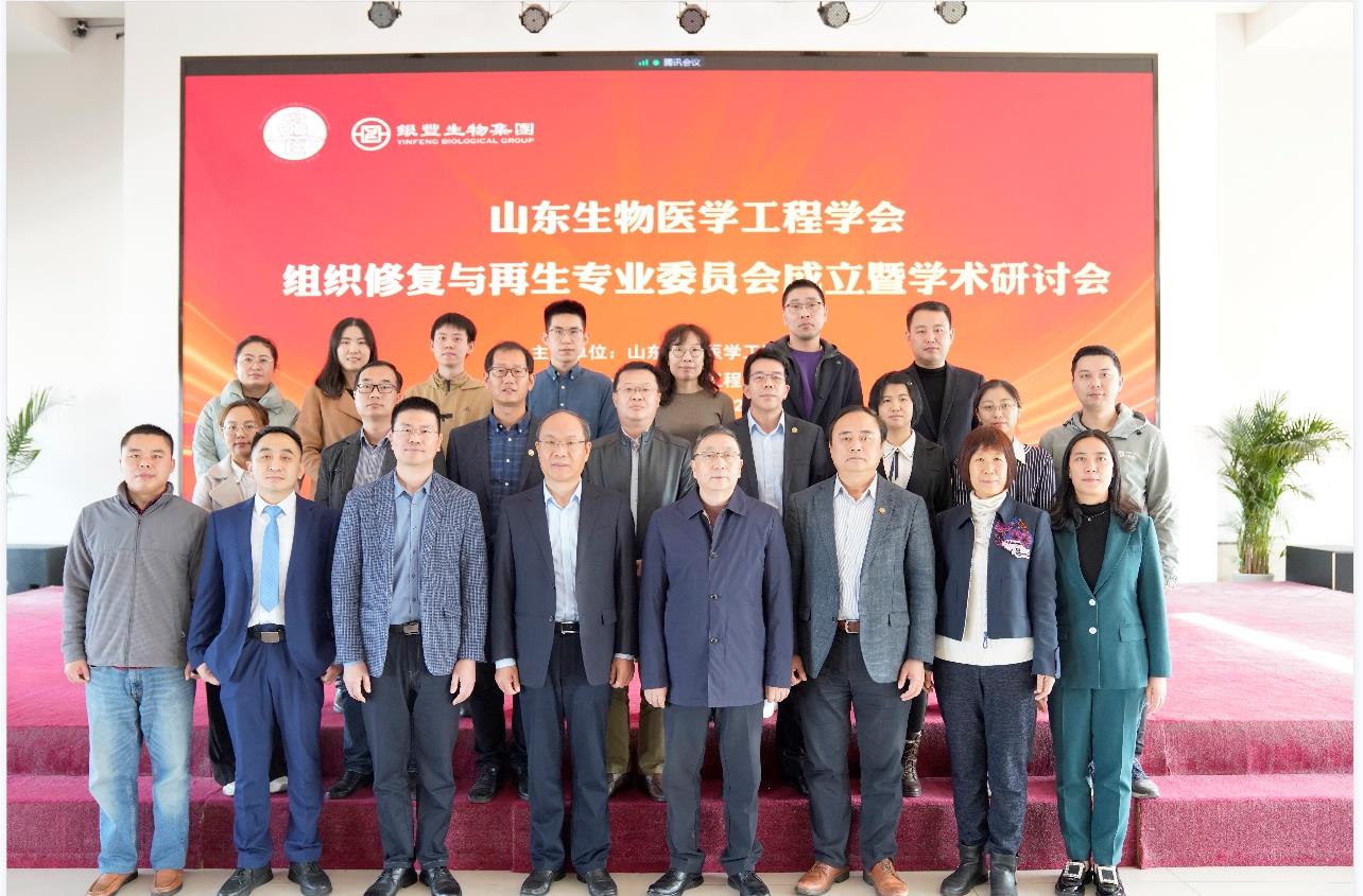 企業微信截圖_20221114173153.jpg