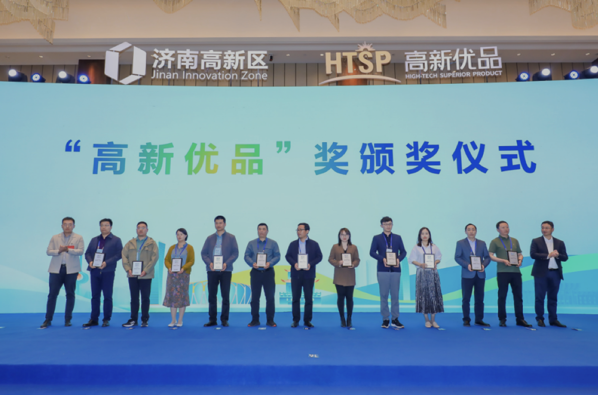 企業微信20230509-150621@2x.png