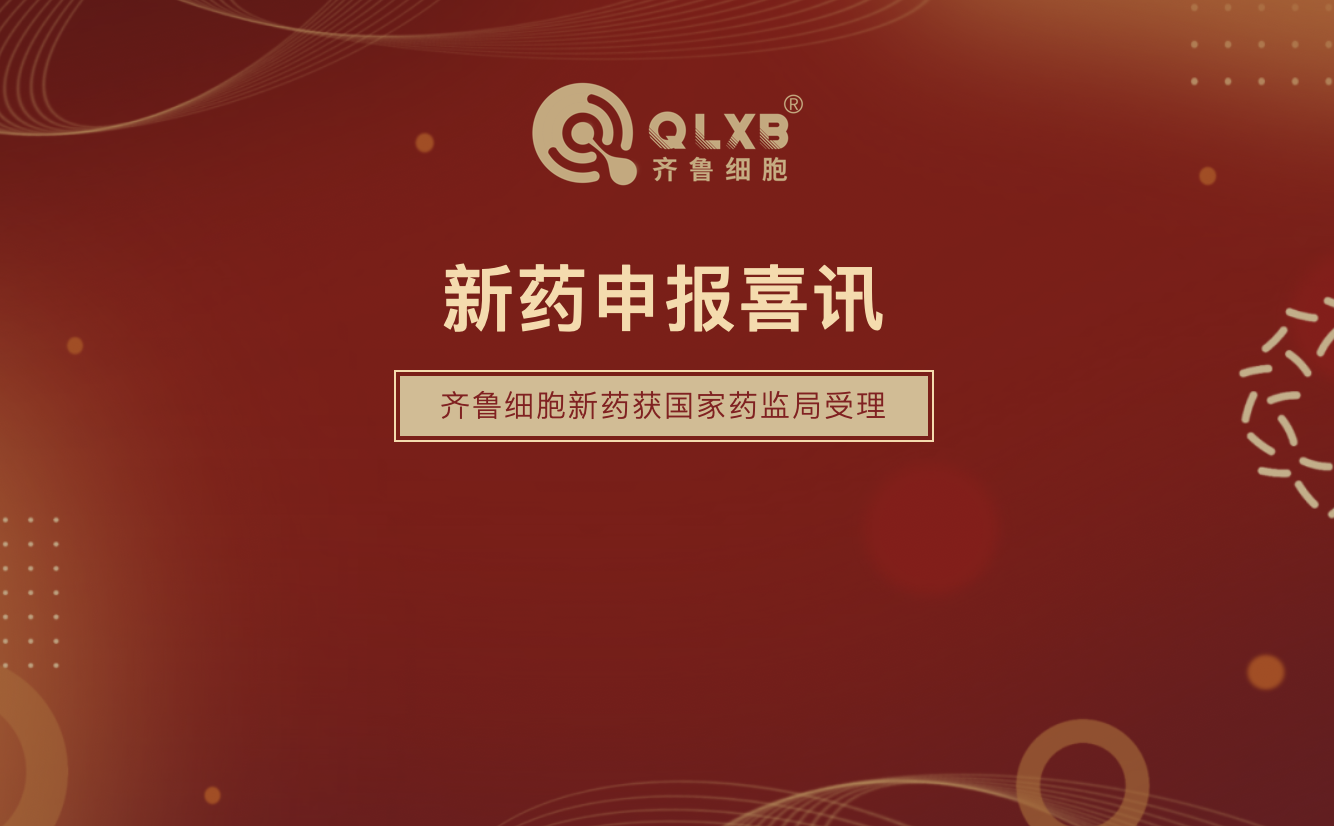企業微信20231213-165022@2x.png