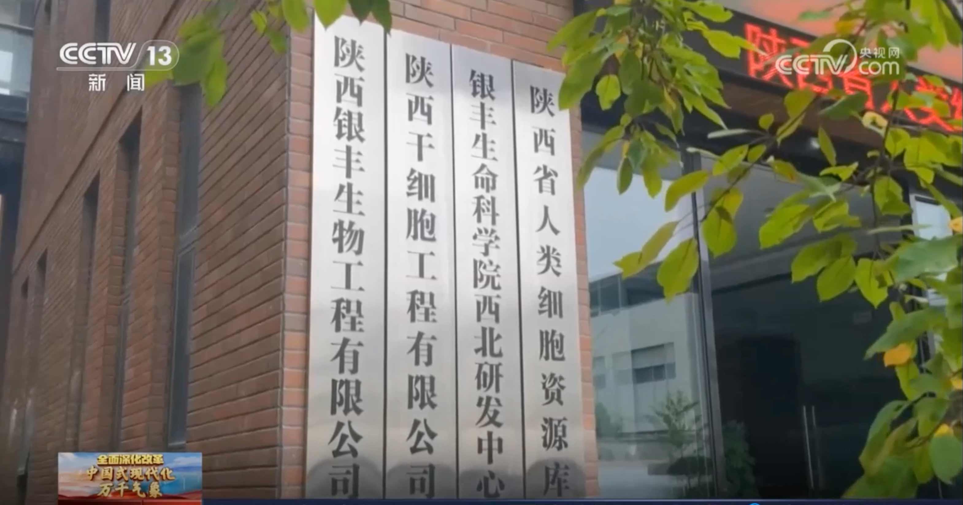 企業微信截圖_e91da936-46bf-4743-9e7e-8787e0ba579c.jpg